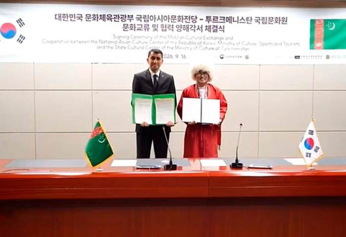 Koreýa Respublikasynda Türkmenistanyň Medeniýet günleriniň açylyş dabarasy geçirildi