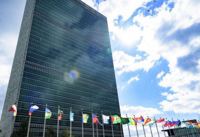 Генассамблея ООН по инициативе Туркменистана провозгласила 2028-й годом международного права
