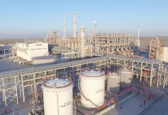 Туркмениcтан планирует построить завод по освоению минерально-сырьевых ресурсов залива Гарабогазгол