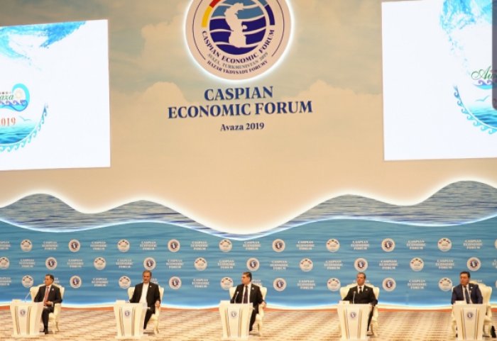 'Caspian Five' Pledge Closer Cooperation