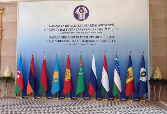 Ashgabat Hosted the High-Level Meeting of CIS