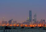 Саудовский рынок кондиционеров принесет $2,4 млрд. дохода к 2024 году