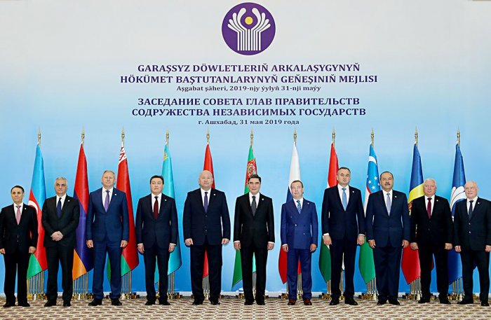 Краткое содержание мероприятий, проведенных в рамках председательства Туркменистана в СНГ