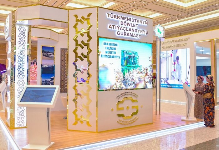 В Туркменистане введено страхование ответственности туристических операторов