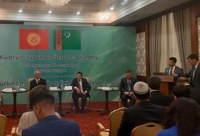 Товарооборот между Кыргызстаном и Туркменистаном составил $6,5 млн