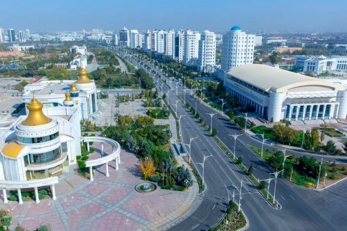 Turkmenistan to Auction State Trade, Production and Service Facilities