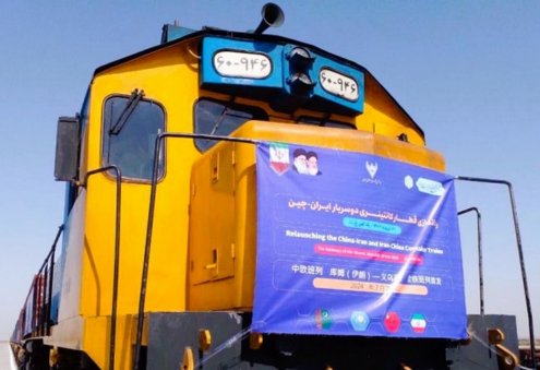 Иран отправил грузовой поезд в Китай через Туркменистан