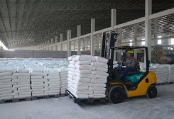 Lebabyň Halaç, Saýat etraplarynda mineral dökünlerini saklamaga niýetlenen ammarlar gurlar