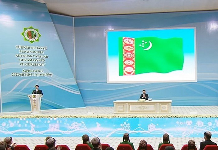 Magtymguly Youth Organisation of Turkmenistan Holds Its VII Congress
