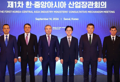Koreýa we Merkezi Aziýa ýurtlary senagat hyzmatdaşlygynyň geljekki ugurlaryna garady
