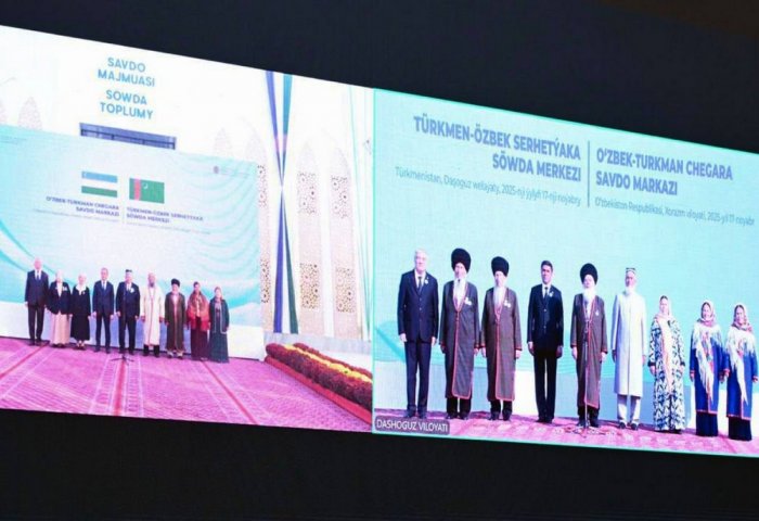 Президенты Туркменистана и Узбекистана запустили зону приграничной торговли Шават-Дашогуз