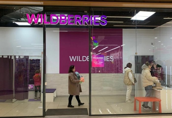 Wildberries, Türkmenistan pazarına girme olasılıklarını araştırıyor