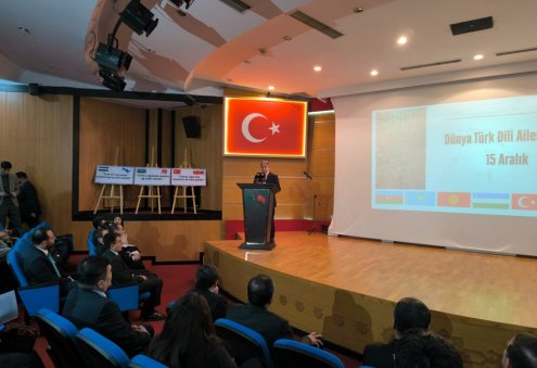 В Ашхабаде отметили Всемирный день тюркских языков