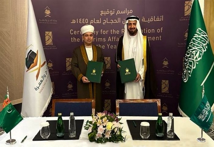 Туркменистан и Саудовская Аравия подписали Соглашение о совершении хаджа