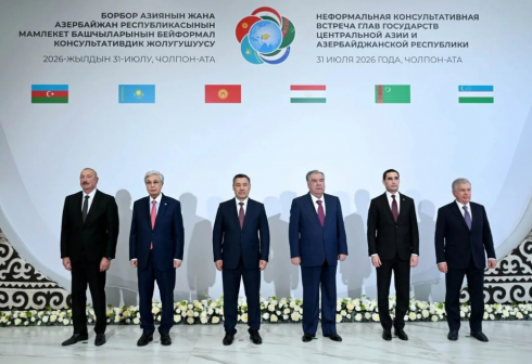 Central Asian, Azerbaijani Leaders Sign Cholpon-Ata Declaration