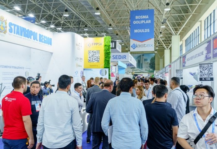 Туркменские предприниматели приглашаются на Plastex Uzbekistan 2025 Туркменские предприниматели приглашаются на Plastex Uzbekistan 2025