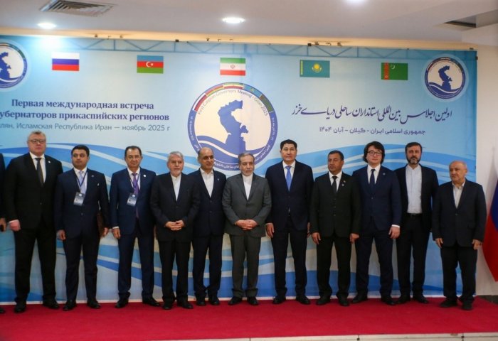 Губернаторы прикаспийских стран обсуждают текущее состояние и перспективы регионального сотрудничества