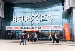 Turkmen Entrepreneurs Invited to BUDEXPO-2026 International Construction Exhibition