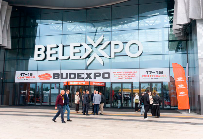 Türkmen telekeçileri “BUDEXPO-2026” halkara gurluşyk sergisine gatnaşmaga çagyrylýar