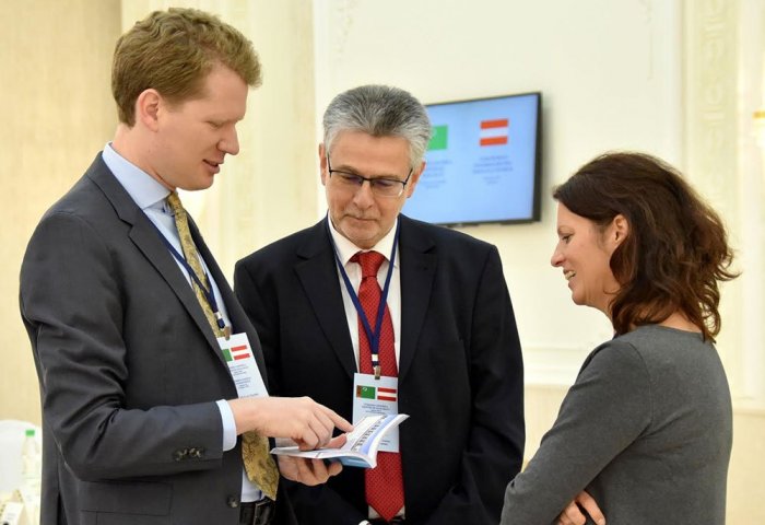 Состоялось встреча с представителями Австрийско-Туркменского общества в СППТ