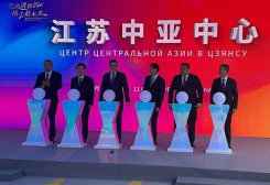 Turkmenistan Unveils Pavilion at New Shopping Center in China's Jiangsu