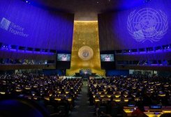 BMG Türkmenistanda geçirilen halkara çäreleriň jemleýji resminamalaryny neşir etdi