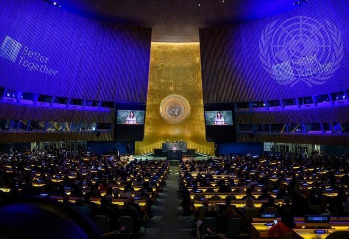 ООН распространила документы международных мероприятий, проведённых при участии Туркменистана