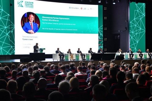 Türkmenistan “Kazan Digital Week” forumynyň çäklerindäki “tegelek stol” maslahatyna gatnaşar