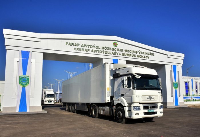 Reconstruction of Serhetabat Customs Post Underway in Turkmenistan