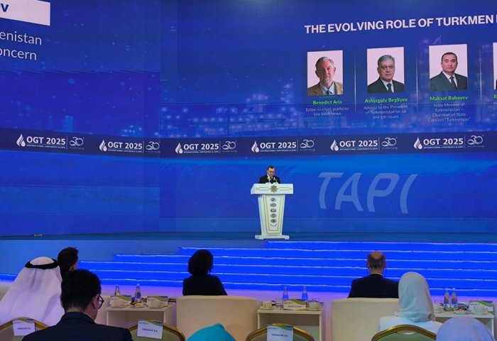 Turkmengaz in Talks with CNPC and ADNOC on Galkynysh Development Turkmengaz in Talks with CNPC and ADNOC on Galkynysh Development