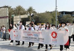 Turkmen Company to Build National Pavilion For Expo 2025 Osaka