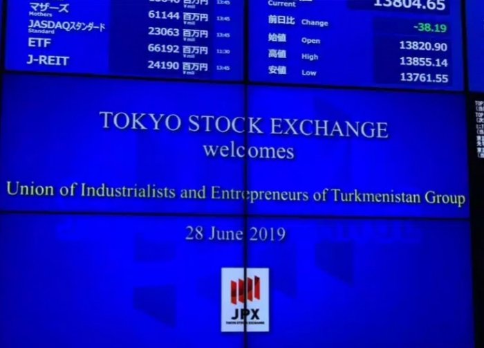 Turkmen Entrepreneurs Visit Tokyo Stock Exchange