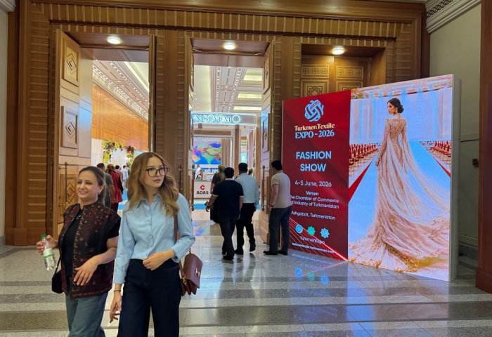 В Ашхабаде открылась международная выставка-ярмарка “Turkmentextile Expo — 2026”