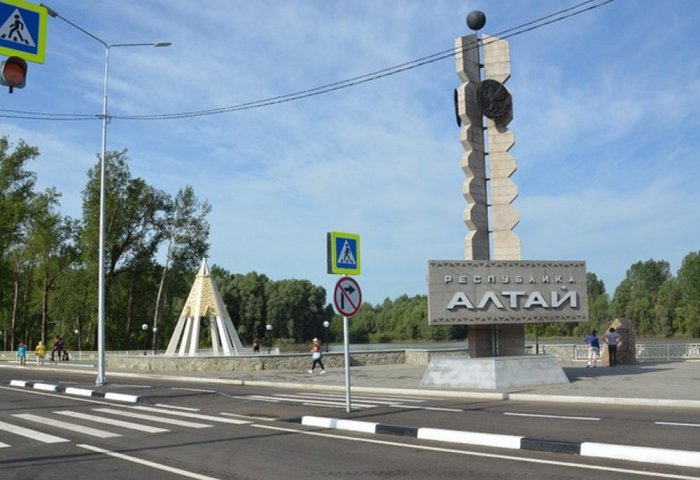 Turkmen Delegation to Join International Environmental Conference in Gorno-Altaysk