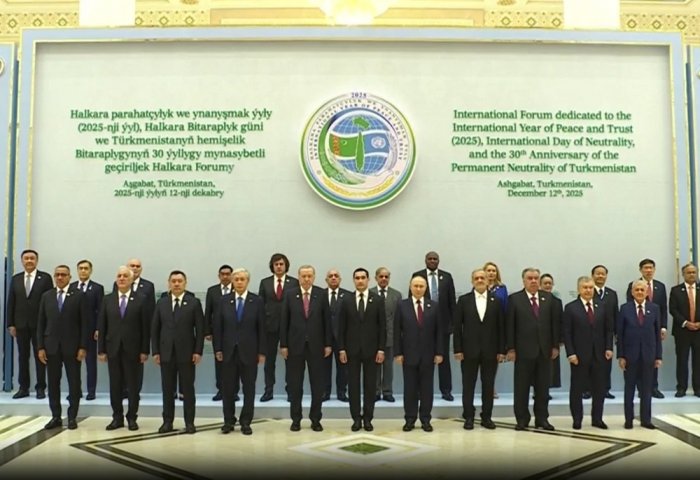 Президент Туркменистана провёл серию встреч с мировыми лидерами в Ашхабаде Президент Туркменистана провёл серию встреч с мировыми лидерами в Ашхабаде