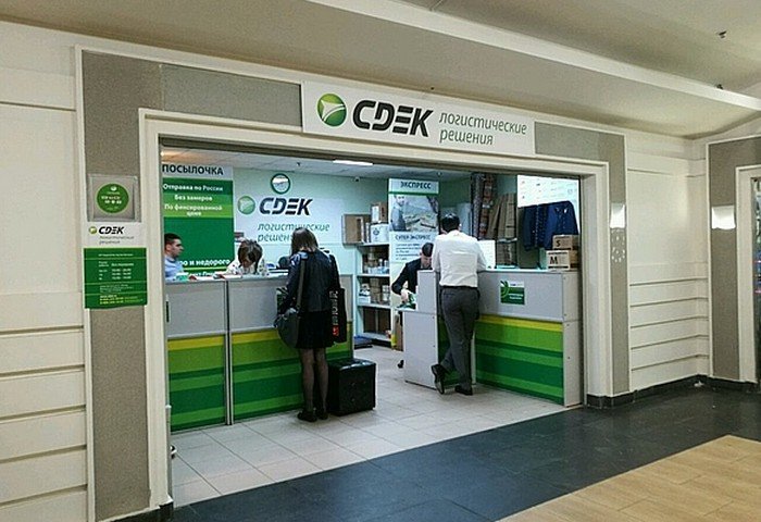 CDEK Launches Cargo Transportation Between Russia And Turkmenistan