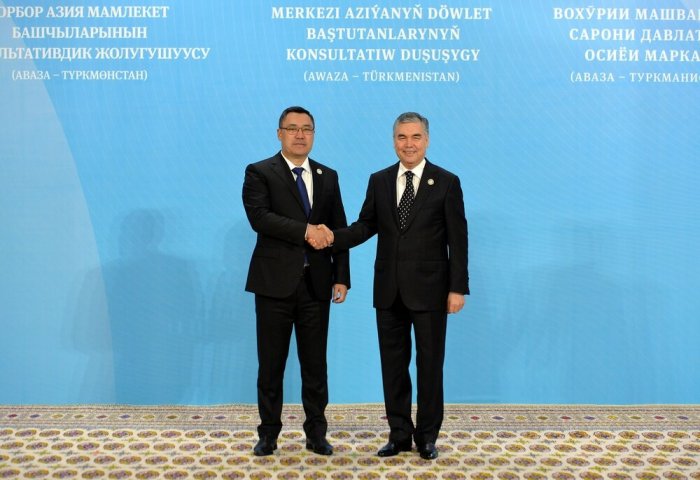 Türkmen energiýa serişdeleriniň Gyrgyzystana eksporty maslahatlaşyldy