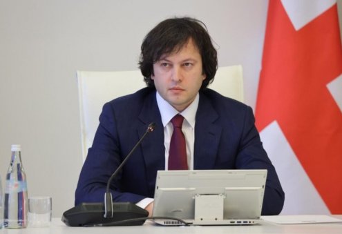 Irakliý Kobahidze Merkezi Aziýa bilen hyzmatdaşlygyň ähmiýetini belledi 