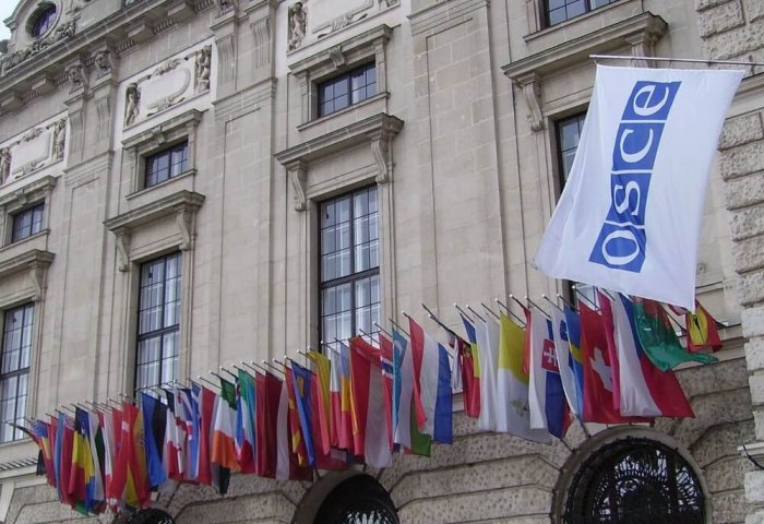 Состоялась конференция ОБСЕ по борьбе с финансированием терроризма и преступности
