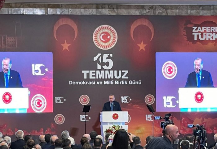 Турция отмечает День демократии и национального единства