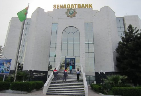 Türkmenistan bankalarının sağladıkları kredilerin toplam bakiyesi 86,4 milyar manatı aştı