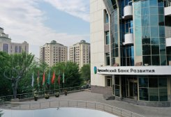 Туркменистан привлёк $20,6 млрд азиатских инвестиций — ЕАБР