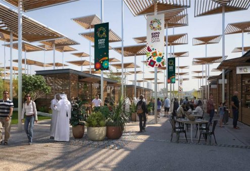 Söwda Öýi, EXPO-2023'te Türkmenistan'ın Milli Pavilyonu’nu inşa edecek