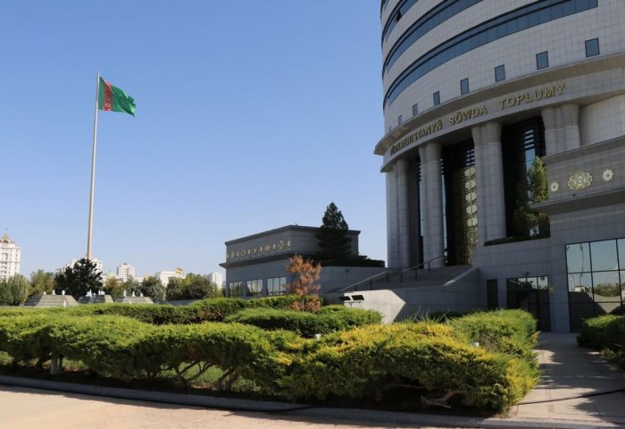 Утверждена структура центрального аппарата Государственной товарно-сырьевой биржи Туркменистана