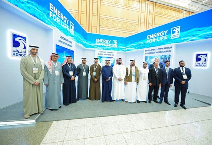 ADNOC Aşgabatda täze ofisini açmagy meýilleşdirýär