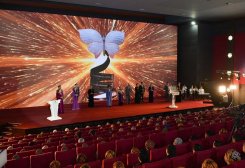 Ashgabat Hosts Event Marking New International Awards for Film “Composer”