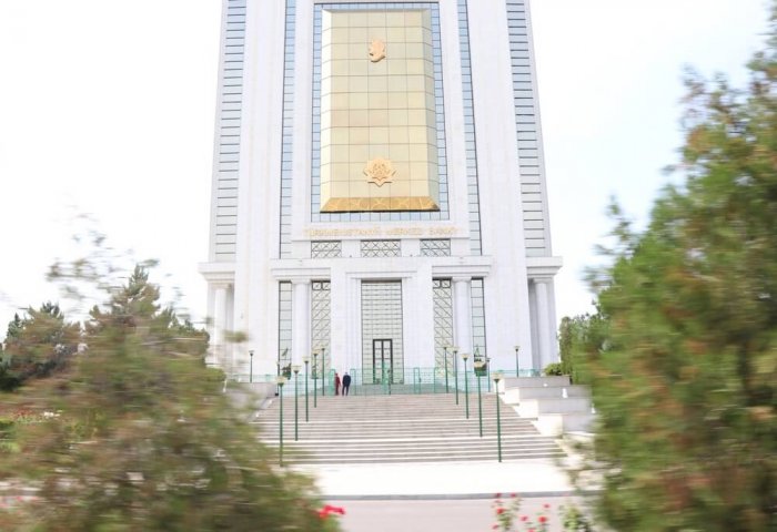 Центральный банк Туркменистана выпустил памятные монеты в ознаменование ОЭС