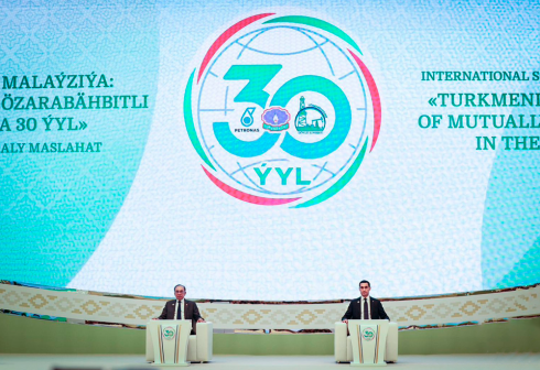 Turkmenistan and Malaysia Sign New Energy Cooperation Deals