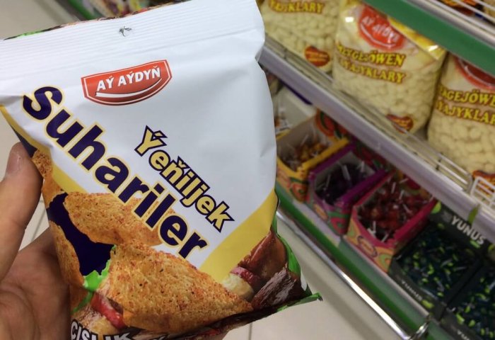 Confectionery Plant in Turkmenistan’s Ahal velayat Expands Product Range