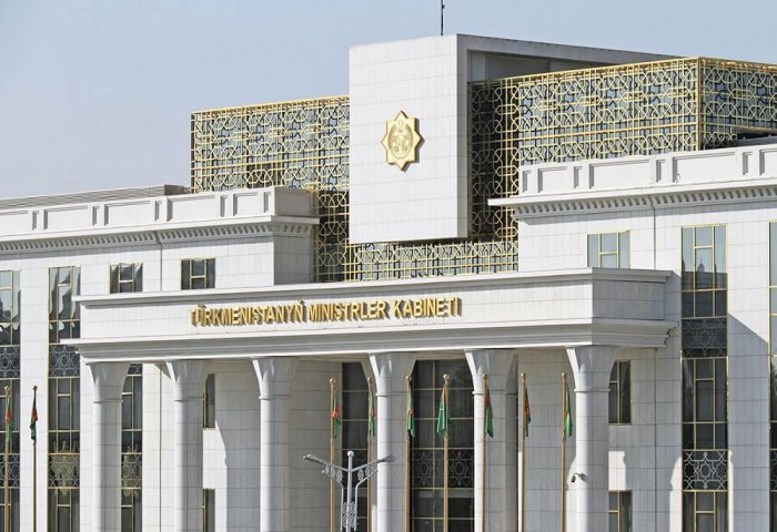 Turkmenistan Forms New Government